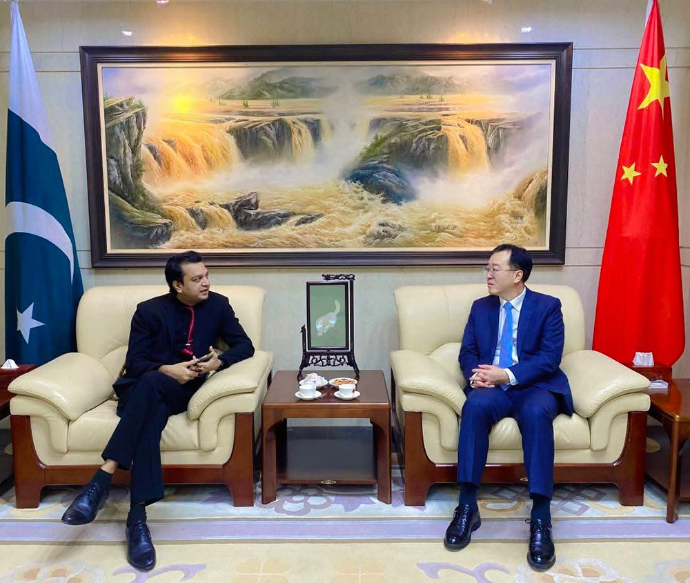 Sarfraz Dennis Nazeer